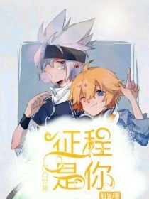 月光影院午夜影院初恋影院